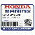 НАКЛЕЙКА, SIDE (Honda Code 6993307).