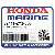 КРЫШКА, STARTER Терминал (Honda Code 6991715).