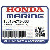БОЛТ SET (Honda Code 6989776).