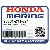 ГАЙКА, HEX. (Honda Code 7334568).