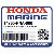 КОЛЬЦО ФИКСИРУЮЩЕЕ (Honda Code 6730758).