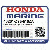 КОРПУС, EXTENSION *NH282MU* (XL) (Honda Code 7635378).  (OYSTER СЕРЕБРО METALLIC-U)