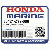 КРЫШКА, ELECTRONIC PARTS (Honda Code 8576480).
