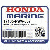 ПРОКЛАДКА, IN. Коллектор (Honda Code 7008238).