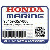 ШАЙБА C, THRUST (25MM) (Honda Code 0322255).