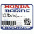          ШАЙБА, ПРУЖИНА (5MM) (Honda Code 0251215).