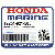                    ПРОКЛАДКА Г.Б.Ц.(головки блока цилиндров) (Honda Code 4426672).