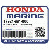 ФЛЯНЕЦ, CABLE (Honda Code 0498386).