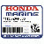 УПОРНАЯ ШАЙБА (Honda Code 2797603).  (3.00MM)