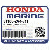                    МАХОВИК (SEL) (Honda Code 3039989).
