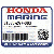 КАТУШКА ЗАЖИГАНИЯ, CHARGE (12V-6A) (Honda Code 4432985).