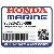 ШАЙБА, GEAR (40X46X0.30) (C) (Honda Code 3706298).