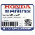 ШАЙБА, ПРУЖИНА (5MM) (Honda Code 3706439).