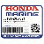 SEAT B, КЛАПАН (Honda Code 4594685).