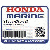 УПЛОТНИТЕЛЬНОЕ КОЛЬЦО(ПРОКЛАДКА) (Honda Code 4594842).