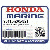 БОЛТ B, SOCKET (Honda Code 5809223).