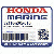  ФЛЯНЕЦ, ПРОВОД (A) (Honda Code 7531668).