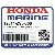 ВТУЛКА, ГОЛОВКА КРЫШКА (Honda Code 3701083).