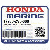 ARM, THROTTLE (Honda Code 3702412).