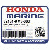 BAND, ПРОВОД (Honda Code 2048072).