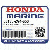 ПЛАСТИНА ADJUSTING (Honda Code 3740024).
