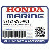  НАКЛЕЙКА, RR. (9.9) (Honda Code 6208581).