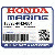 ВКЛАДЫШ КОРЕННОЙ "C" (коричневый) (Honda Code 2981918).  (TAIHO)