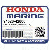 КОЛЬЦО, СТОПОРНОЕ (Внутренний) (42MM) (Honda Code 0562330).