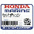 ТРУБКА(водозабор) (Honda Code 6100648).