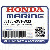    ГРЕБНОЙ ВИНТ, Трёх лопастной (Honda Code 7786791).  (13-1/4X17) (AL)