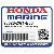 ШАЙБА ШЕСТЕРНИ(Регулировочная) (0.30) (Honda Code 5893847).
