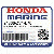 КОМАНДЕР В СБОРЕ, Дистанционное Управление (Honda Code 6799431).