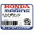 ВИНТ, PAN (Honda Code 6671150).