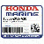 МАСЛОПРОВОД (UL) (Honda Code 6639504).