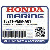     ВКЛАДЫШ, ШАТУННЫЙ "A" (Honda Code 6450688).  (BLUE) (GLACIER DAIDO)