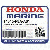 ПРУЖИНА, ROCKER ARM (Honda Code 5428909).