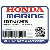  ПОДСТАВКА, МОТОР (Honda Code 7534274).
