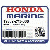 ПРОКЛАДКА, WATER JACKET КРЫШКА (Honda Code 6991095).