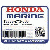  ПРОКЛАДКА, EX. PIPE (Honda Code 7088222).