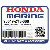 ШАЙБА B, THRUST (Honda Code 7426315).