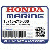 КРЫШКА, ПОМПА(Honda Code 6990139).