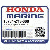 STAY, ПЛАСТИНА (Honda Code 6990170).