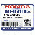 ВАЛ, VERTICAL (XL) (Honda Code 6992366).