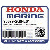 BAND, SUCTION ШЛАНГ (чёрный) (Honda Code 3522752).
