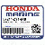 НАКЛЕЙКА, ASSIST TILT (Honda Code 7215254).