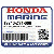 КОРПУС, Помпа Водозабора(S,L) (Honda Code 7214182).