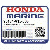ВИНТ, PAN (5X0.8) (Honda Code 7215361).