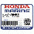 BALL, СТАЛЬ (Honda Code 7334493).