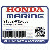 УПЛОТНИТЕЛЬНОЕ КОЛЬЦО(ПРОКЛАДКА) (Honda Code 7334527).