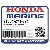УПЛОТНИТЕЛЬНОЕ КОЛЬЦО(ПРОКЛАДКА) (Honda Code 7334550).
